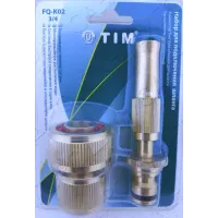 TIM Набор для шланга (коннектор +распылитель) 3/4" FQ-K02